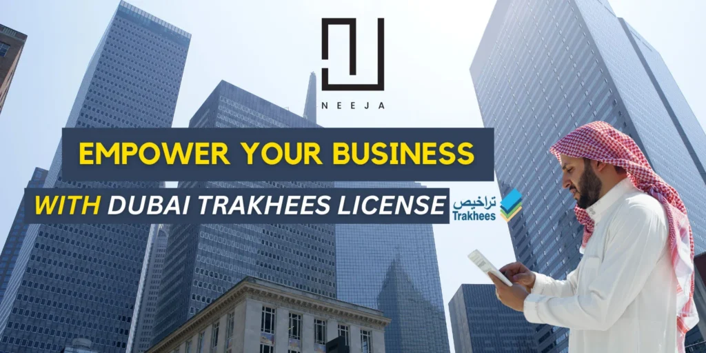 Trakhees license