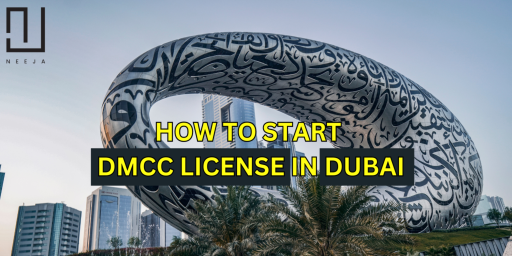 how to start dmcc license in Dubai