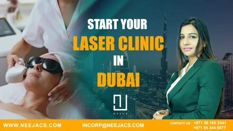 Setup A Laser Medical Clinic in Dubai