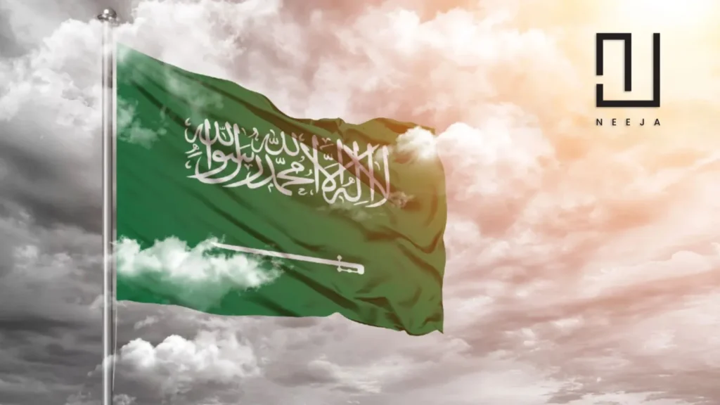 Saudi Arabia Company Formation