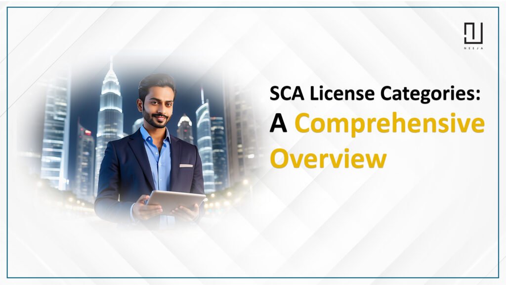 SCA License Categories: A Comprehensive Overview